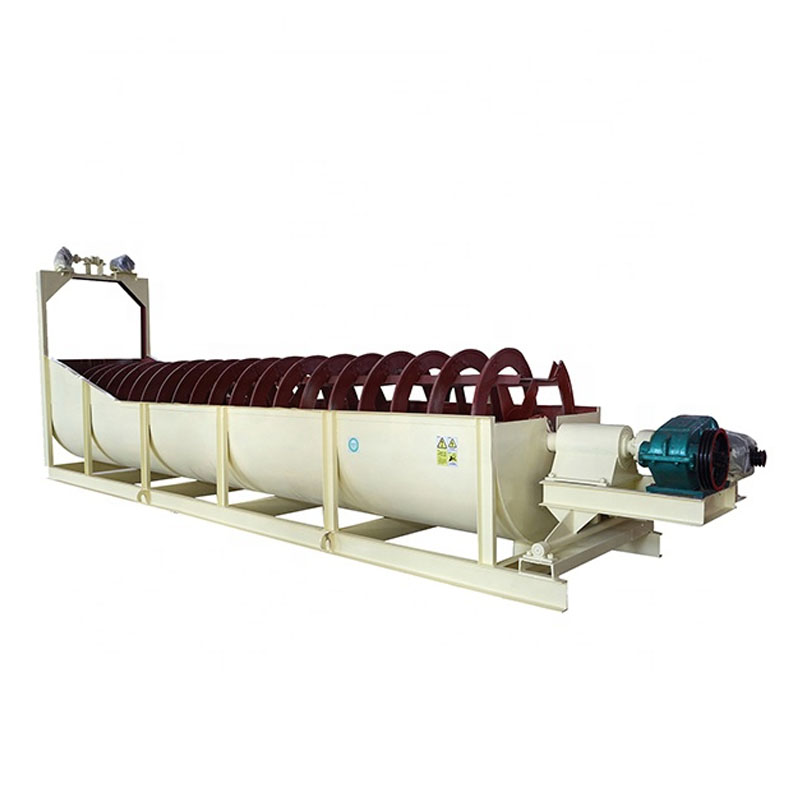 Screw Sand stone washing machine