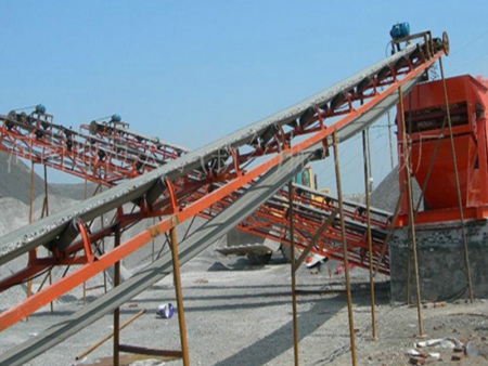 Belt Conveyor