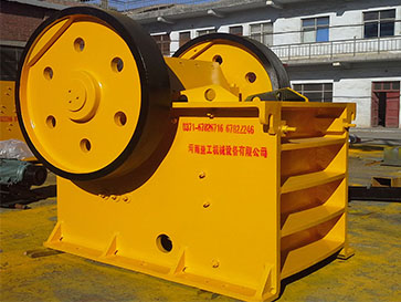 PEW jaw crusher