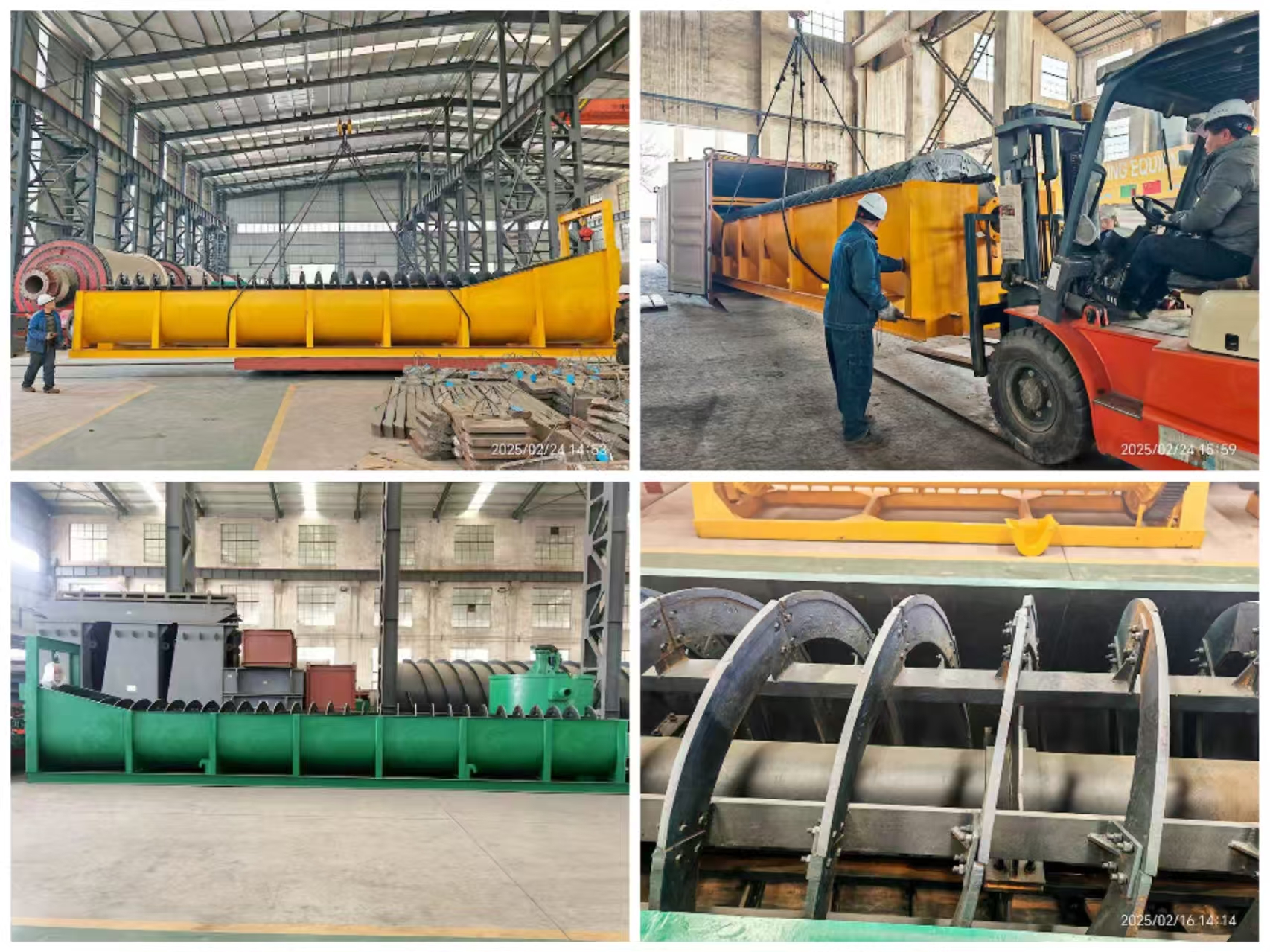 1761287883107623.jpg 螺旋洗沙分级.jpg