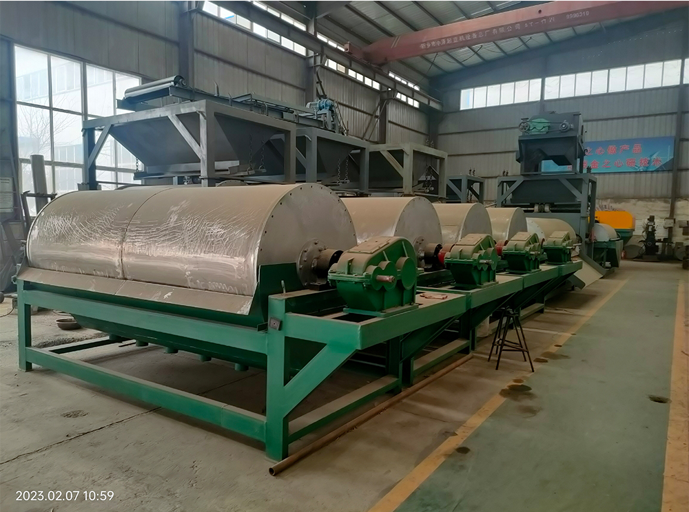 Iron Ore Magnetic Separation Production Line
